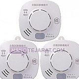 سنسوراعلان حریق گارد منزل سنسوراعلان حریق گارد منزل